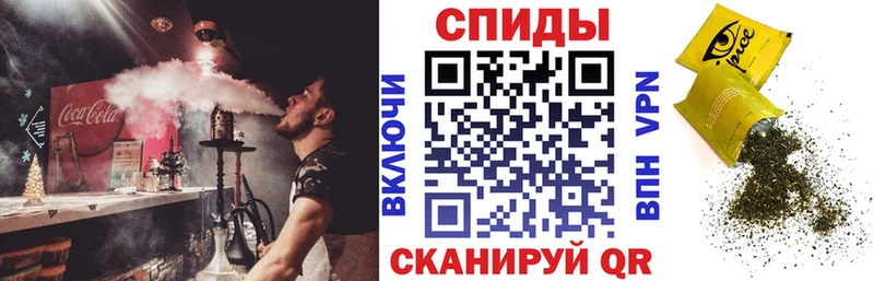 гидра зеркало  Северская  БУТИРАТ 1.4BDO 
