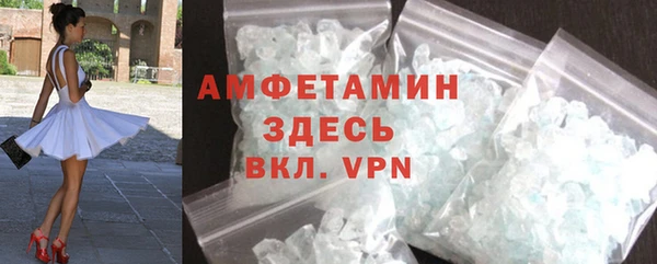 бутират Лиски