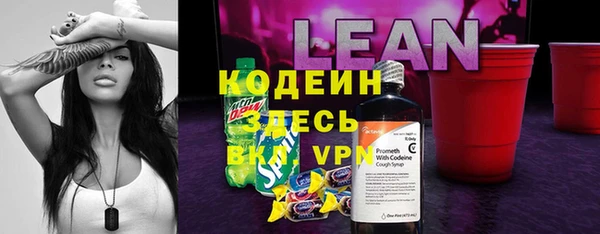 дурь Ачинск
