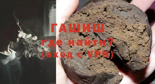 бутират Лиски
