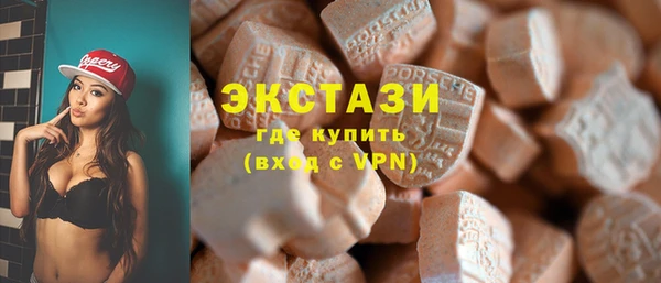альфа пвп Липки