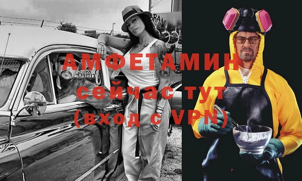 альфа пвп Липки