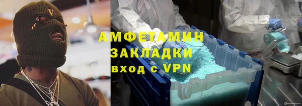 альфа пвп Липки