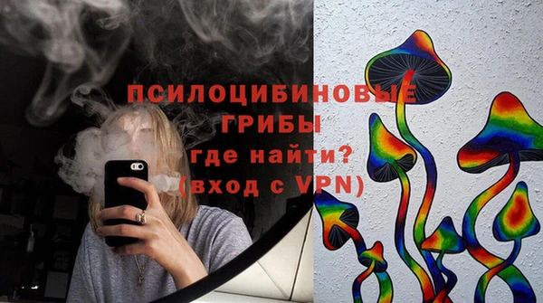 бутират Лиски