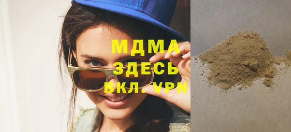 бутират Лиски