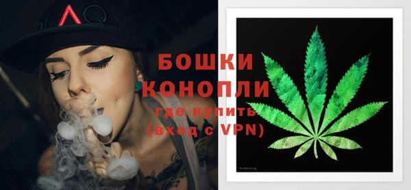 соль курить ск Лихославль