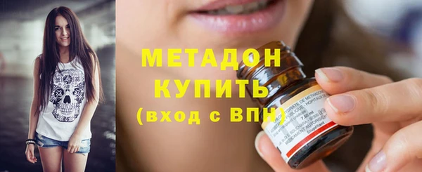 mix Бронницы