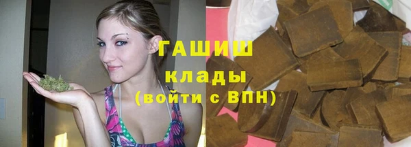 соль курить ск Лихославль