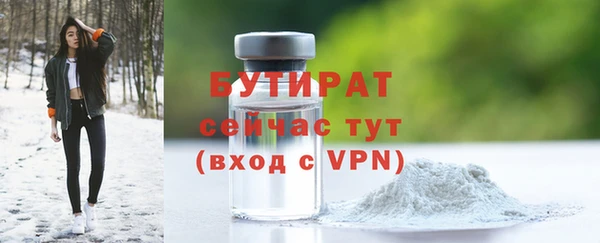 альфа пвп Липки