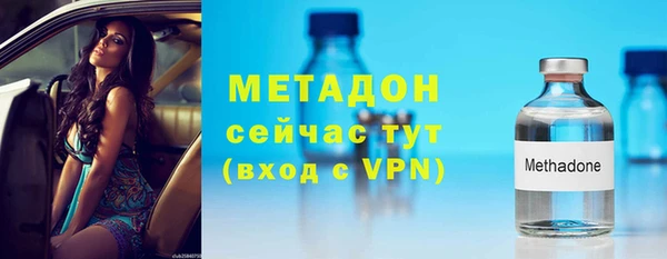 бутират Лиски