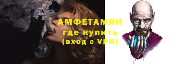 альфа пвп Липки