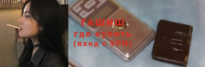 соль курить ск Лихославль