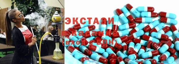 альфа пвп Липки