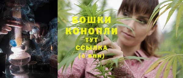альфа пвп Липки