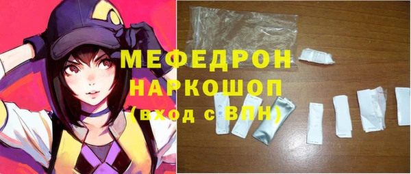 альфа пвп Липки