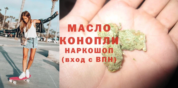 альфа пвп Липки