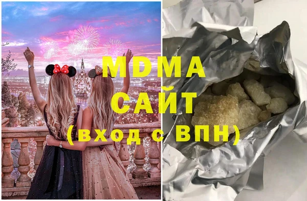 соль курить ск Лихославль