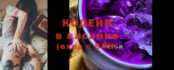 метадон Артём
