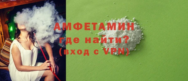 бутират Лиски